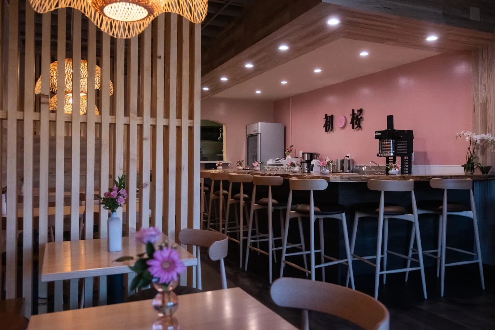 Hatsuzakura, Restaurants in University Heights