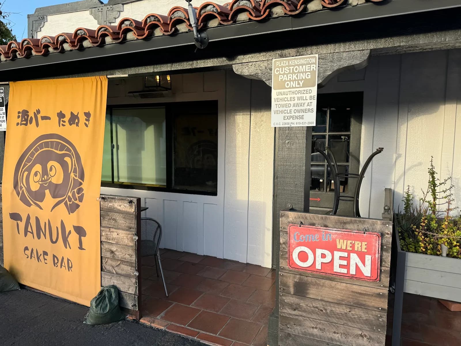 Tanuki, Restaurants in Kensington