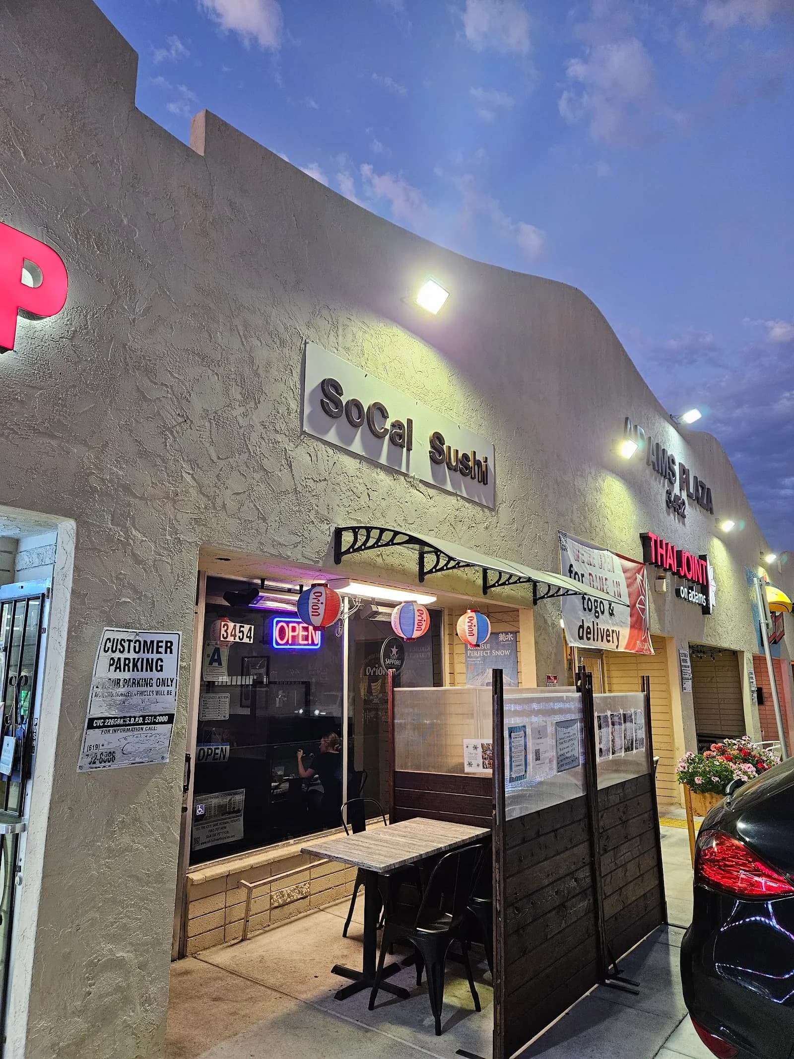 SoCal Sushi, Restaurants in Normal Heights