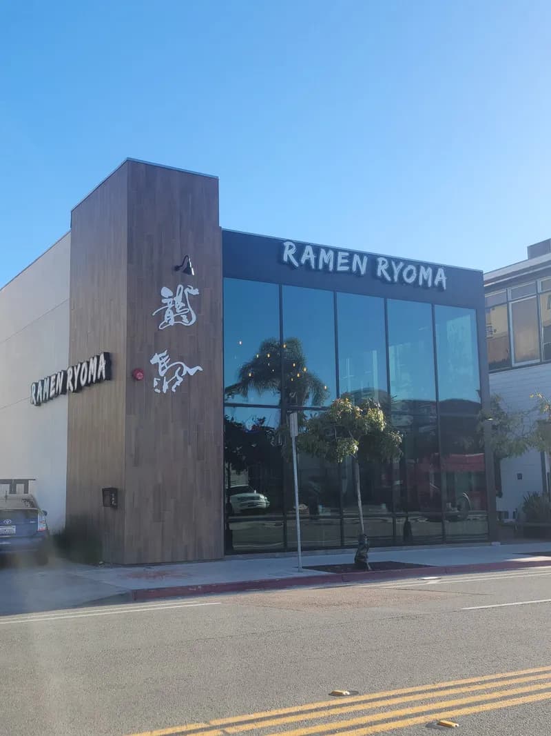 Ramen Ryoma Hillcrest, Restaurants in Hillcrest