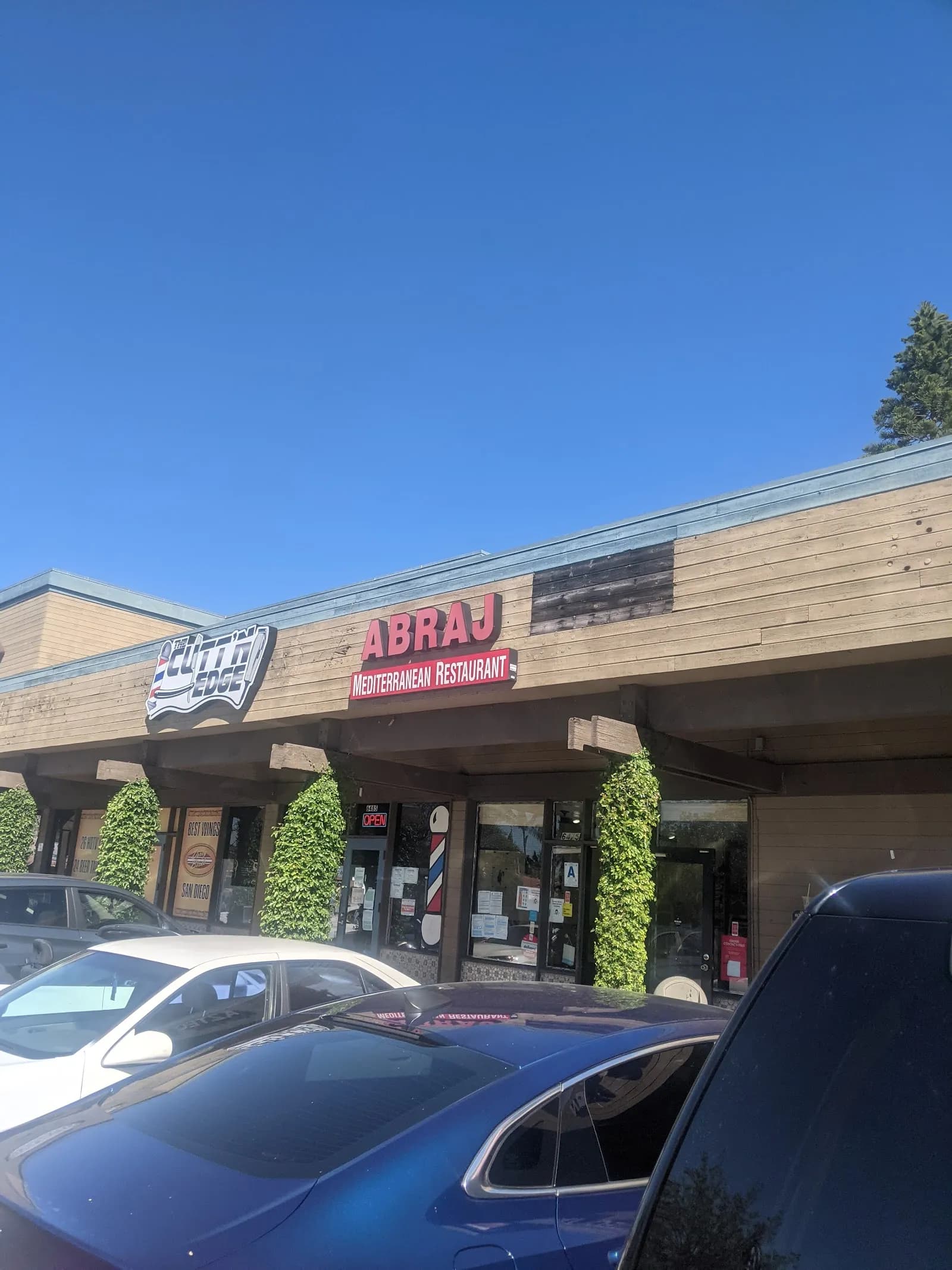 Abraj Mediterranean Restaurant, Restaurants in College Area