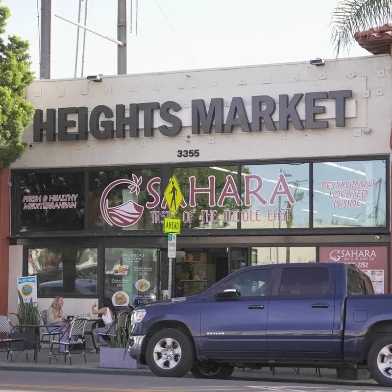 Sahara on Adams, Restaurants in Normal Heights