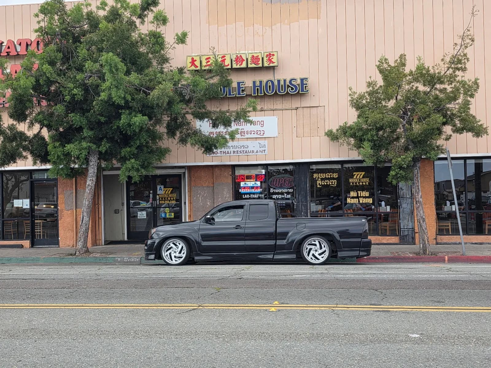 777 Noodle House, Restaurants in City Heights