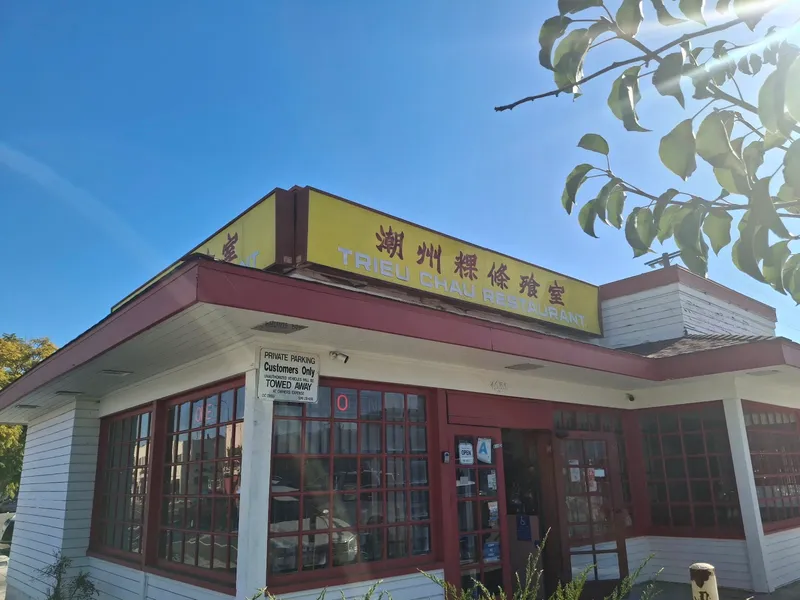 Trieu Chau Restaurant | Chinese • Cambodian, Restaurants in City Heights