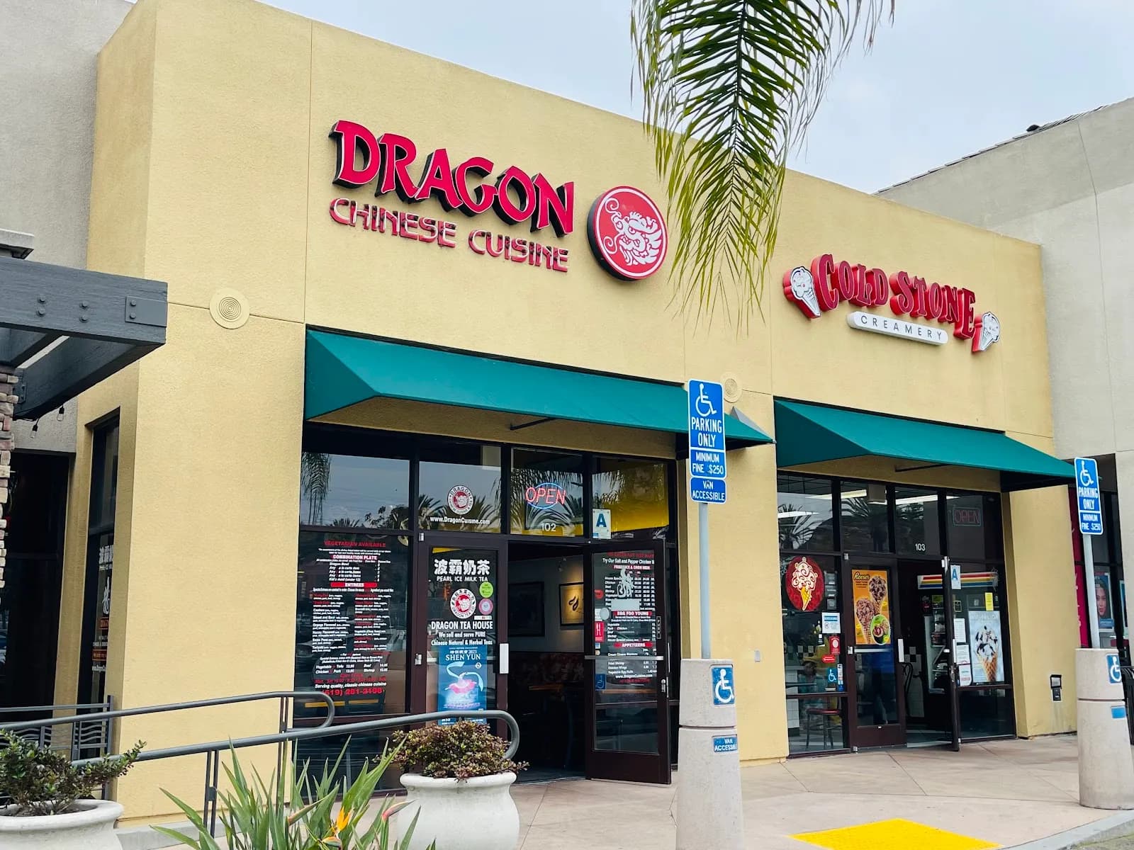Dragon Chinese Cuisine, Restaurants in Mission Valley