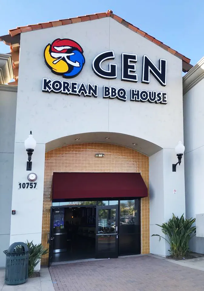 Gen Korean BBQ House, Restaurants in Mira Mesa