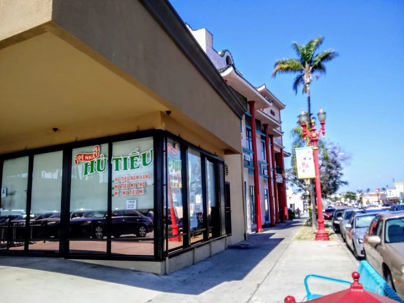 Pho King, Restaurants in Talmadge