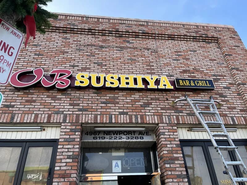 OB Sushiya, Restaurants in Ocean Beach