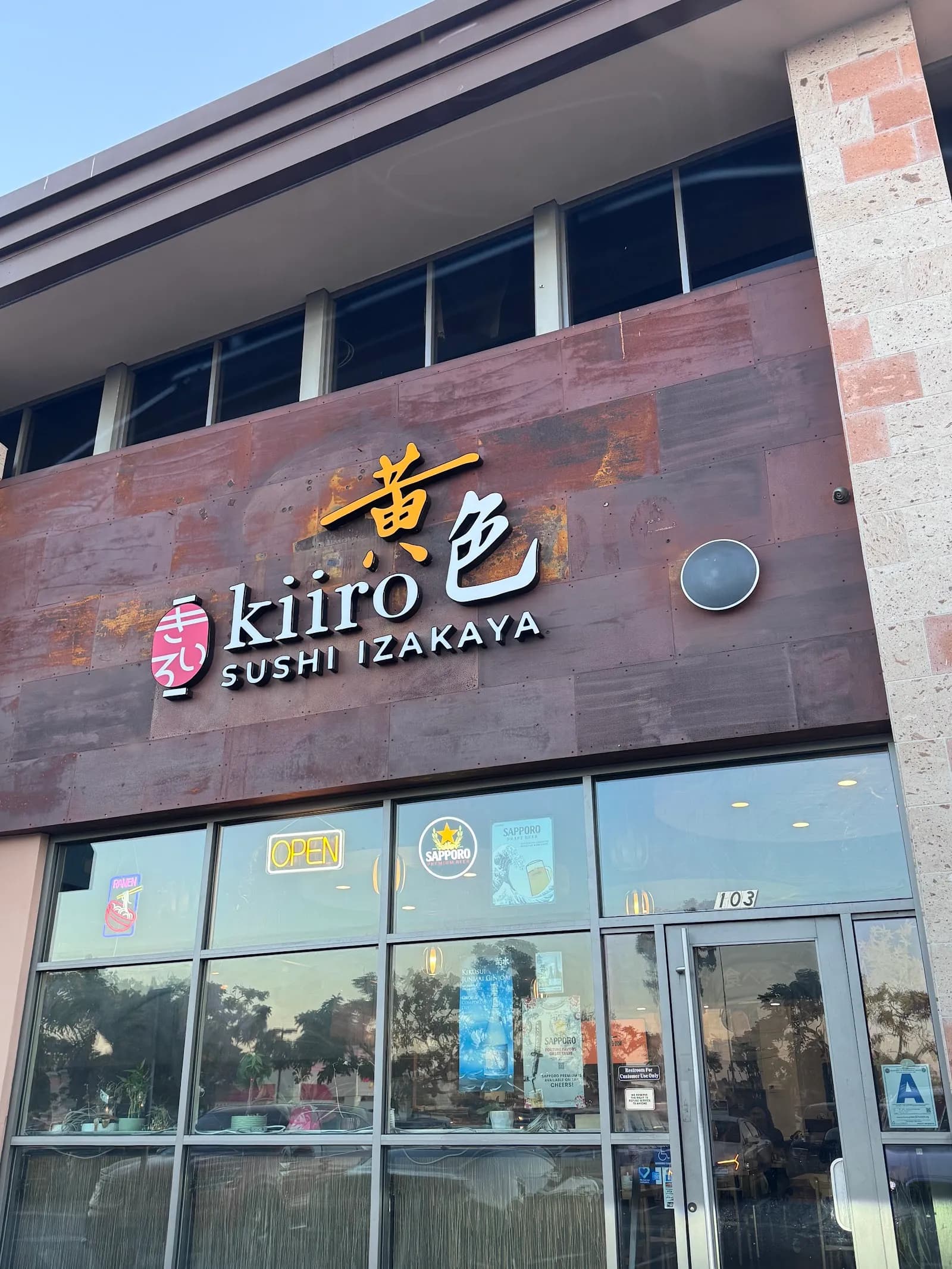 Kiiro Sushi Izakaya, Restaurants in Old Town