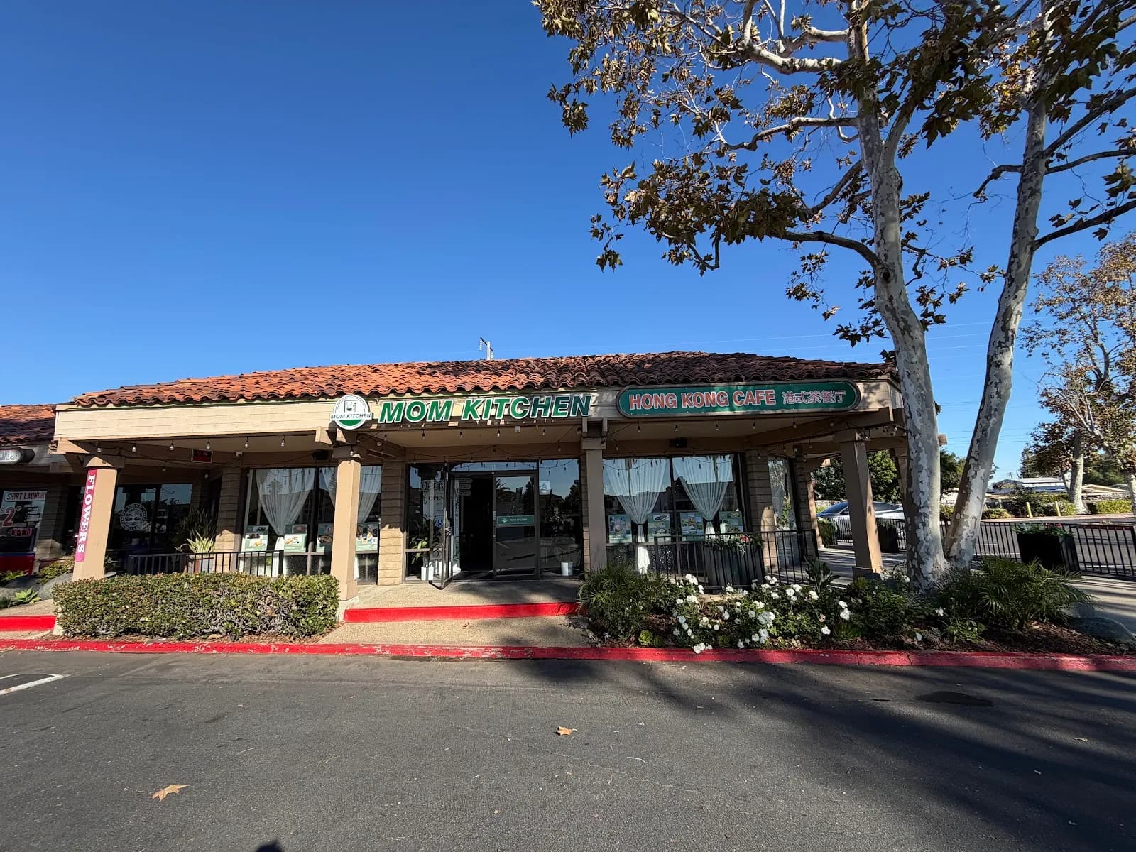 MOM Kitchen, Restaurants in Clairemont