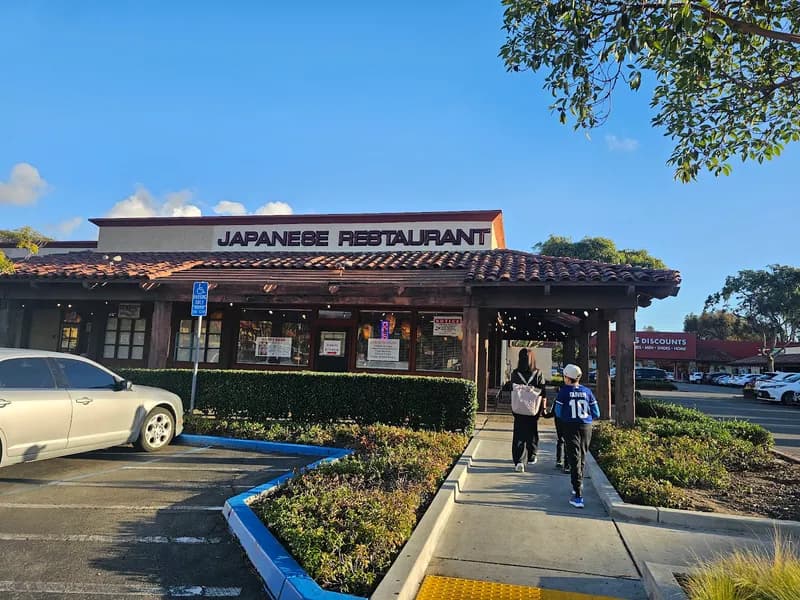 Hanamichi Japanese Restaurant, Restaurants in Chula Vista