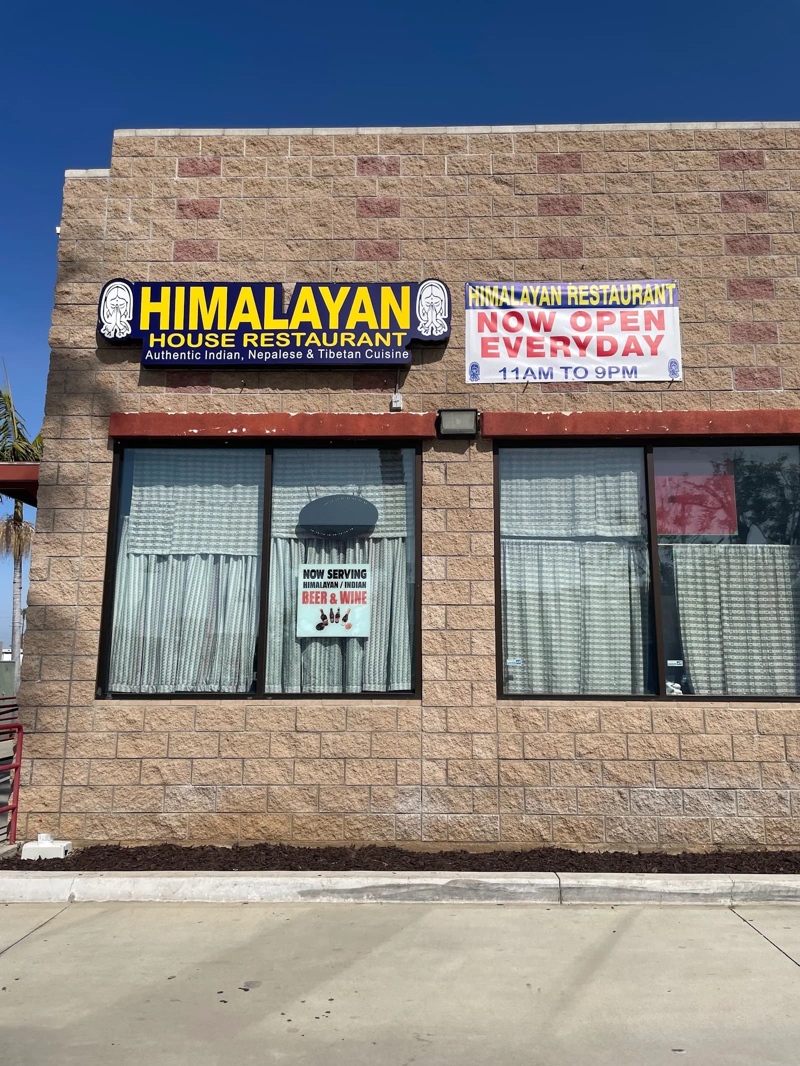 Himalayan House Restaurant, Restaurants in Chula Vista