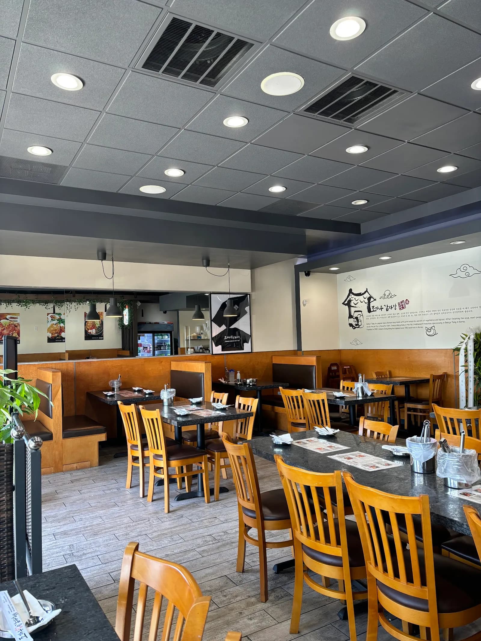 Jomaru Hot Pot National City | 조마루 감자탕, Restaurants in National City